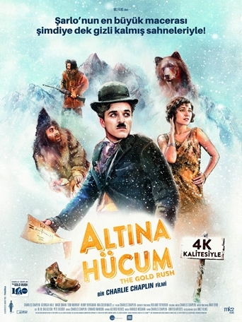 Altna Hcum