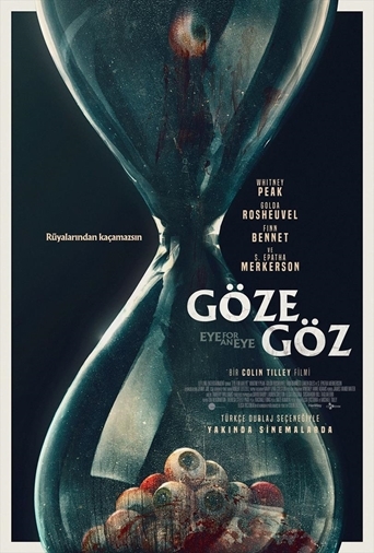 Gze Gz