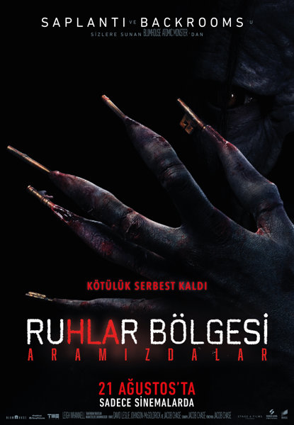 Ruhlar B�lgesi: Aram�zdalar